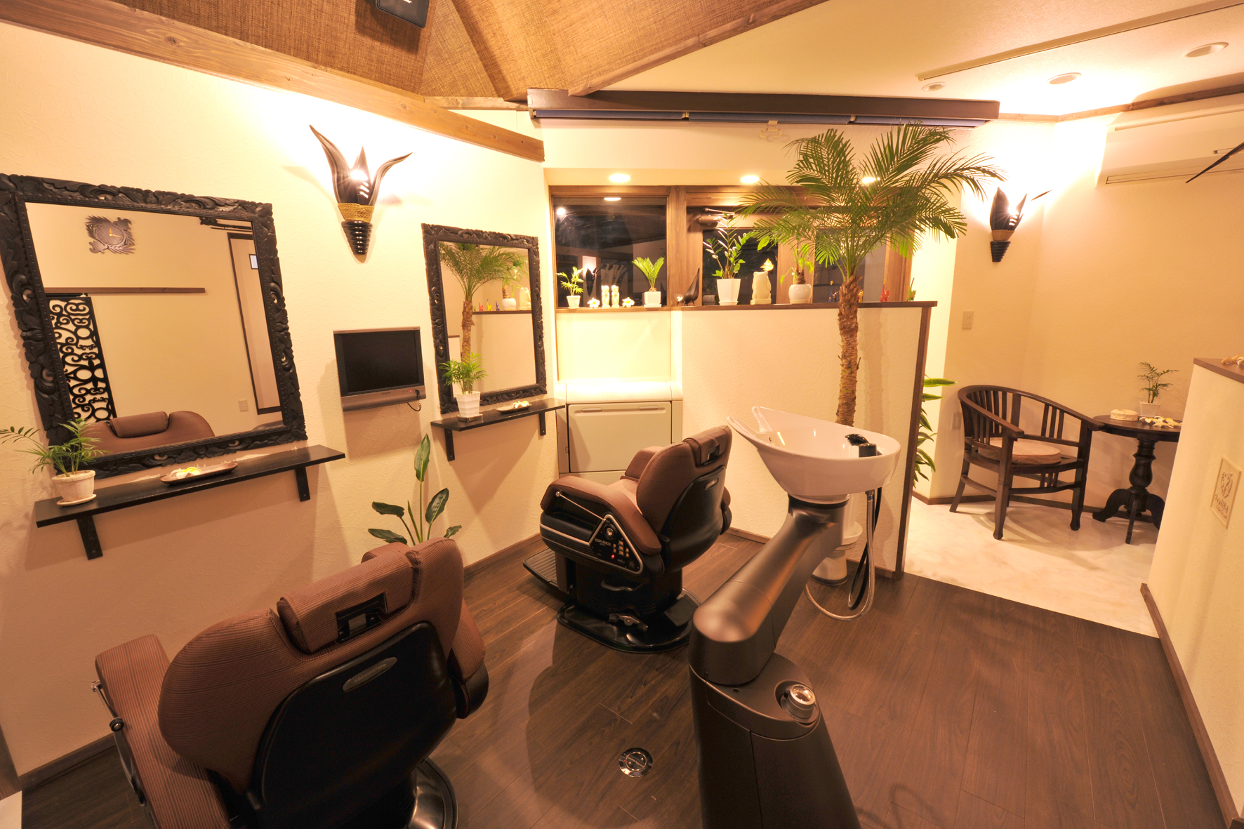 Flexible work illustration